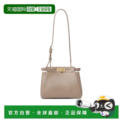 FENDI 女士斜挎包 8BN372B1E6F0QD3 AW2026 花色 【付后1h可退】