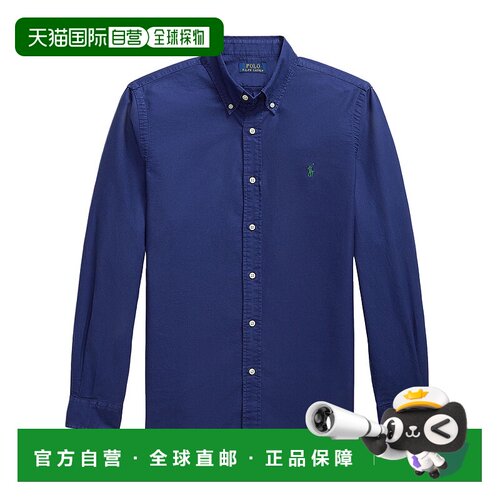 POLO RALPH LAUREN 男士衬衫 710804257065 AW2025