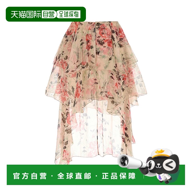 1h可退 LOEWE 女士披肩 S540Y08XBEMULTICOLOR SS2025 花色罗意威