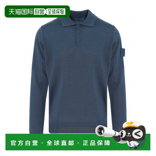 STONE ISLAND 男士T恤 L1S155100076S00FCV002E长袖