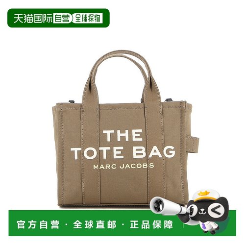 MARC JACOBS 男士手提包 M0016493372