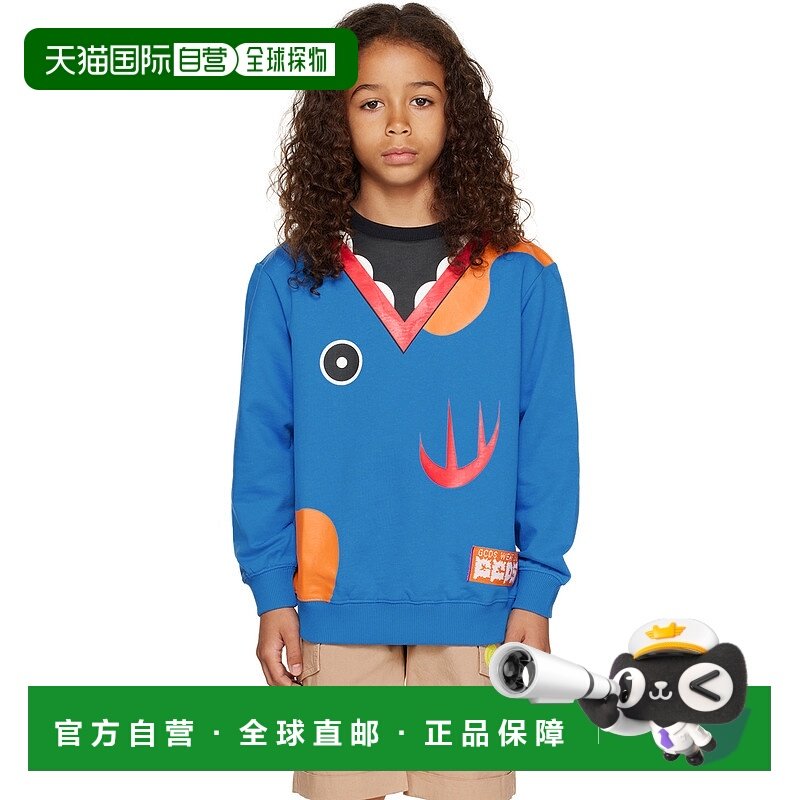 1h可退 潮奢 Gcds 女童 蓝色 Shark 儿童套头衫童装 DNF000