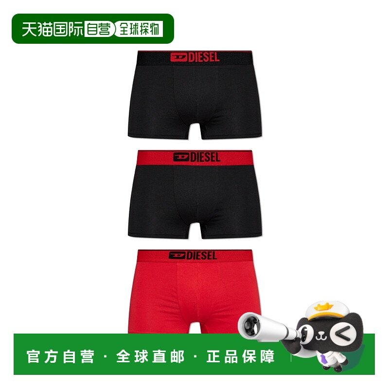 DIESEL 男士内裤 UMBXDAMIENTHREEPACK00ST3V0GDACE7301