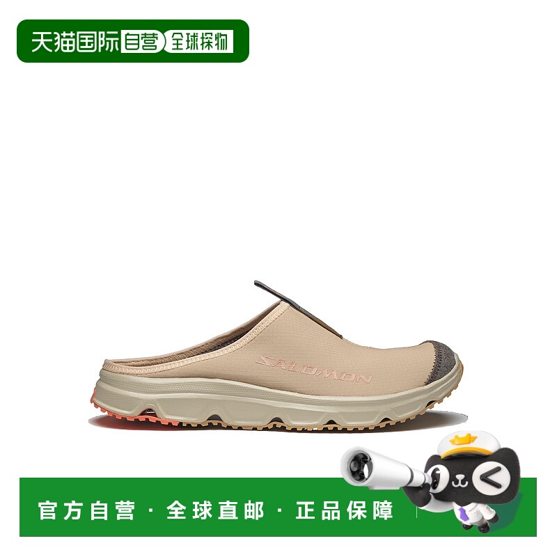 1h可退 SALOMON 男士运动鞋 L47431700 SS2024 花色 RX SLIDE 3.0