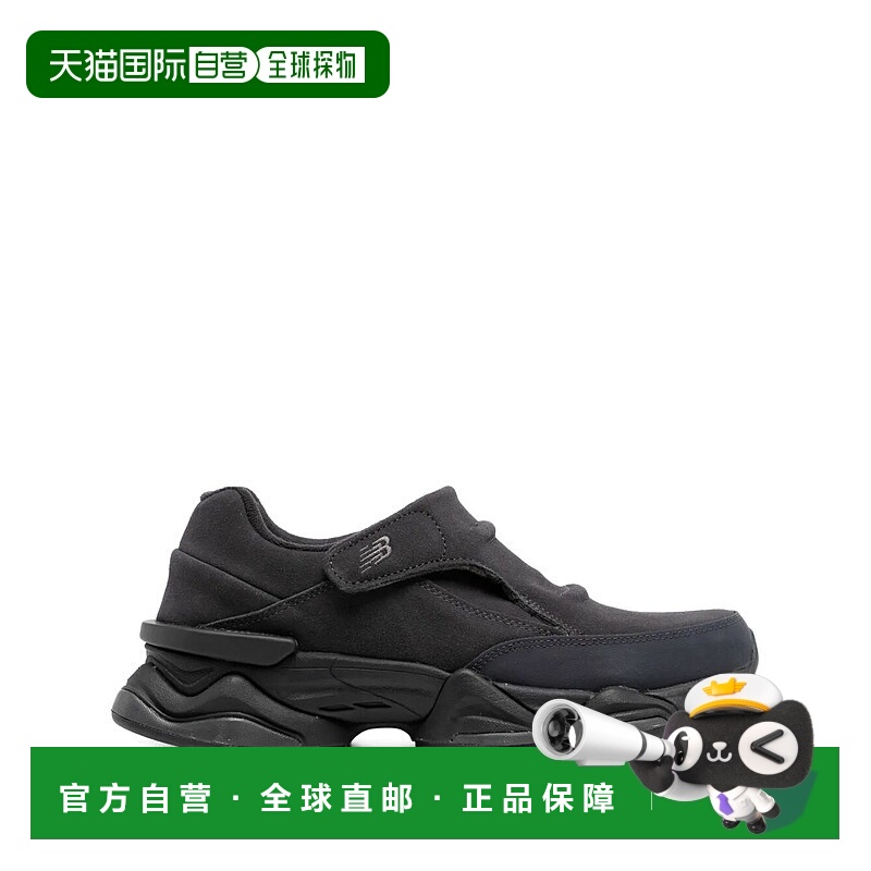 1h可退 潮奢 New Balance  男士 TIER 1 SYNTETIC 绒面革运动鞋 U