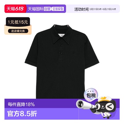 MM6 MAISON MARGIELA 男士POLO衫 SH2GL0011M20108900男装