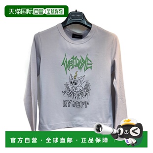 SS2025 WE11DONE WDTT125774WLILAC 针织毛衣 灰色 男士