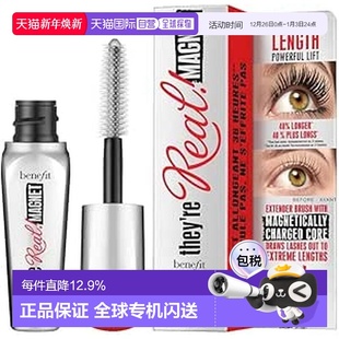 磁力睫毛膏 以真乱假 Black Mascara Benefit 9g正品 贝玲妃