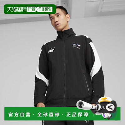 BMW M Motorsport MT7+ 男子运动外套