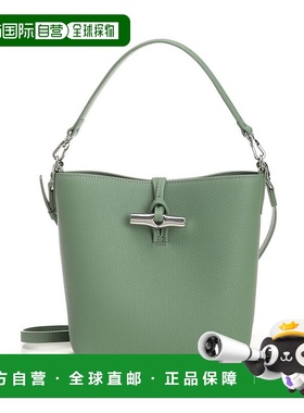 LONGCHAMP 女士手提包 10314HFPM16 AW2025 绿色  Le Roseau Leat