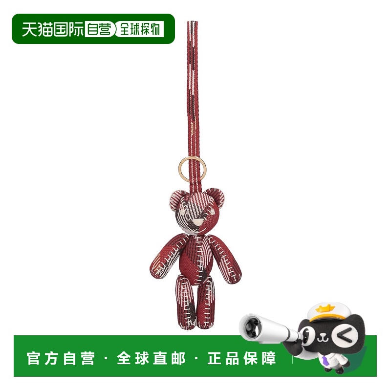 1h可退 BURBERRY 女士钥匙扣 8103333 SS2025 红色 CHARM Key Key