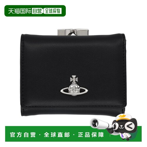 VIVIENNE WESTWOOD 男士钱包 5115002MWS0026N401