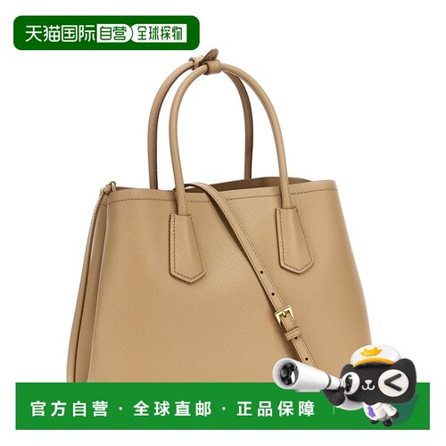 PRADA 女士手提包 1BG887VOOG2A4AF0036 SS2025 米白色