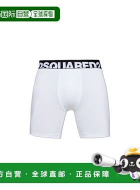 DSQUARED2 男士内裤 D9LC061900110 SS2026 白色 Cotton boxers w