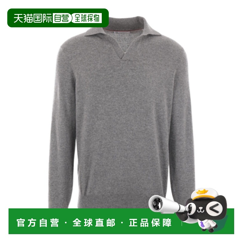1h可退 BRUNELLO CUCINELLI 男士针织毛衣 M22203005C074长袖羊绒