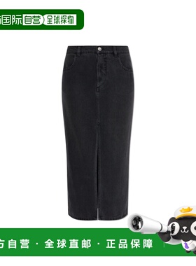 ISABEL MARANT 女士半身裙 JU0480FAB1H07IFADEDBLACK