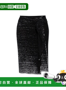 DIESEL女士半身裙MEGANOIDA188650BJBR9XX长裙包臀裙中长裙