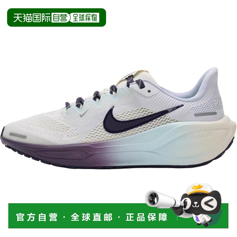 耐克Nike Pegasus 41 舒适时尚简约透气低帮儿童跑步鞋白色青少年