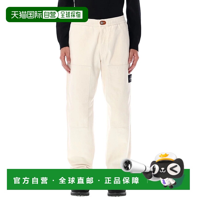 STONE ISLAND男士休闲裤25AS153100001S00T1V0093