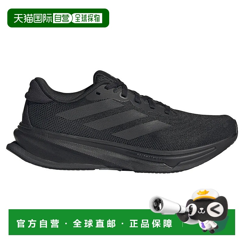 ADIDAS Supernova Rise 2 跑鞋 女士