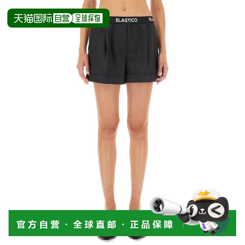 MOSCHINO 女士休闲裤 032754170516 AW2024 灰色 WOOL SHORTS短裤图片
