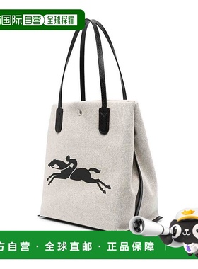 LONGCHAMP 女士单肩包 10090HSG037珑骧