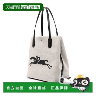 LONGCHAMP 10090HSG037 女士单肩包