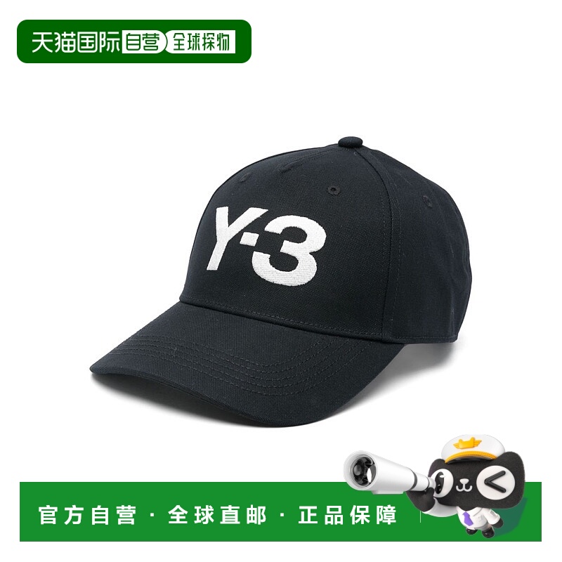 1h可退 潮奢 Y-3 男士 徽标绣花棒球帽 JP1142BLACK/TALC