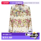 max mara 女士 1h可退 上装 T恤