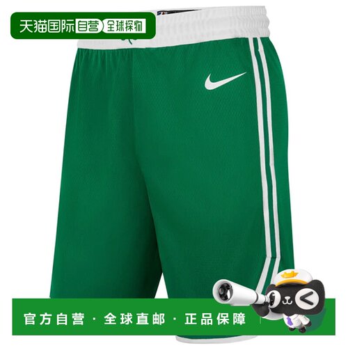 1h可退 NIKE 男士短裤 AJ5587312VERDE CO 绿色 PANTALONCINO UOM