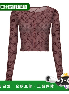 1h可退 MARINE SERRE 女士针织衫 WTS012ACJER000570 AW2025