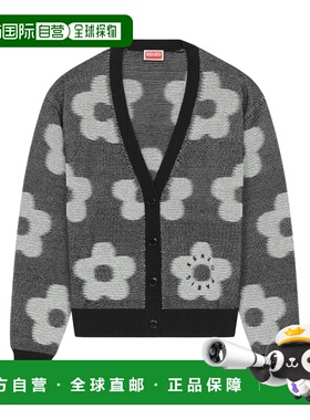 1h可退 奢淘 Kenzo 花朵图案开衫 女 FD62CA4133CA.