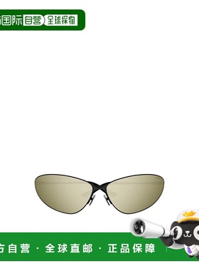 1h可退 balenciaga 男士 太阳镜