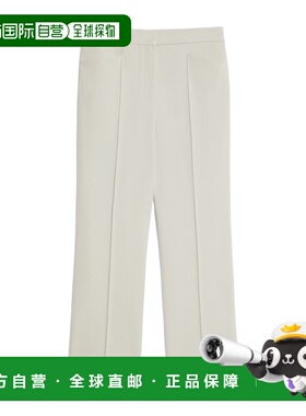 MAX MARA 女士休闲裤 9136084106052 AW2024 白色 直筒休闲裤