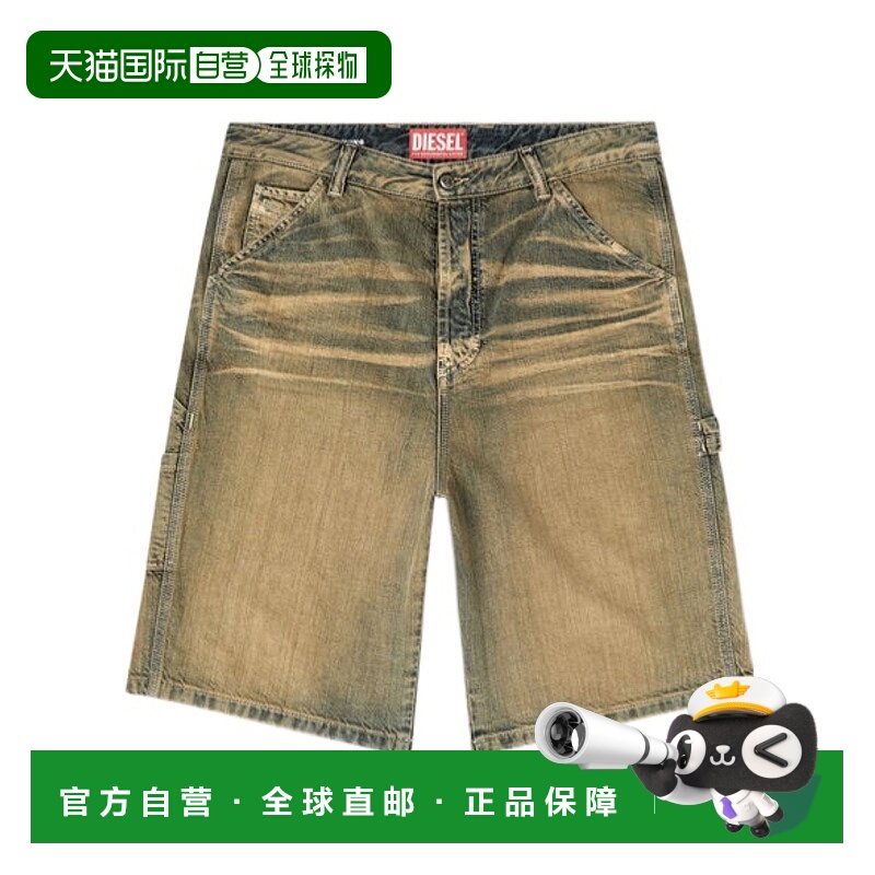 1h可退 DIESEL 男士牛仔裤 A1407209L4901 SS2025 绿色 腰带环牛