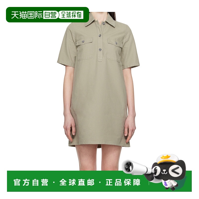 1h可退 A.P.C. 女士连衣裙 COGBJF35177KAE SS2025 军绿色 Selia