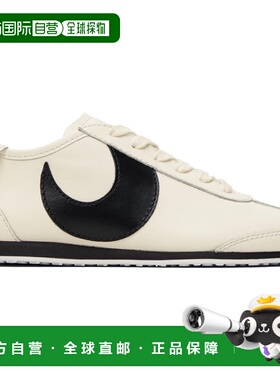 1h可退 潮奢 Marine Serre 女士 灰白色 Matte Leather MS Astra