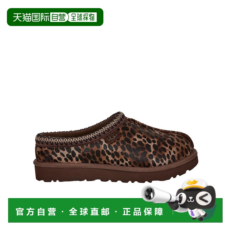 1h可退 UGG 女士休闲鞋 1158350BCDR AW2024 棕色 圆头平底鞋