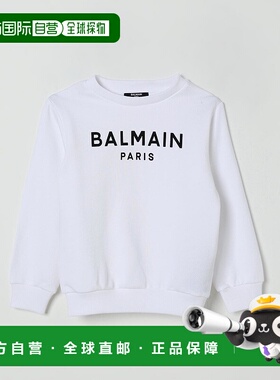BALMAIN 男童针织衫 BX4P10Z3183100NE CO 白色