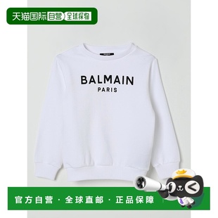 BX4P10Z3183100NE 白色 男童针织衫 BALMAIN