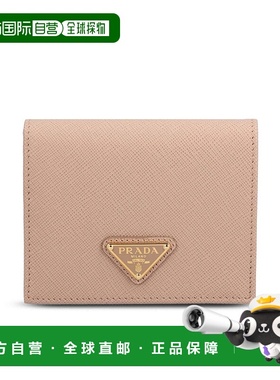 PRADA 女士钱包 1MV204QHHF0236P26 SS2026 花色 Prada Wallets