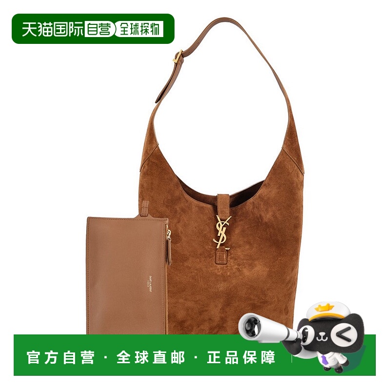 1h可退 潮奢 Saint Laurent 圣罗兰 女士 LE 5 À 7 绒面革单肩包
