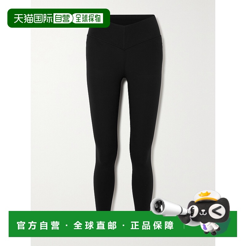 1h可退 潮奢 Lululemon 女士 Align Dipped 高腰紧身运动裤 (长2