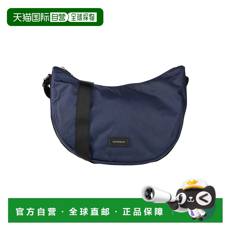 1h可退 潮奢 Borbonese 女士 Bags 斜挎包 blue蓝色 舒适时尚