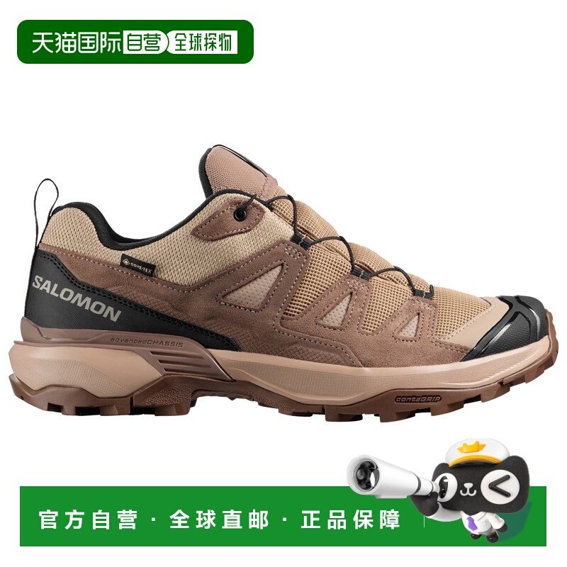 SALOMON 男士户外登山鞋 0221157DESERTTANWALNUTDARKEARTH,户外/登山/野营/旅行用品,登山鞋/徒步鞋,淘宝优惠券,粉丝福利购,淘宝优惠卷