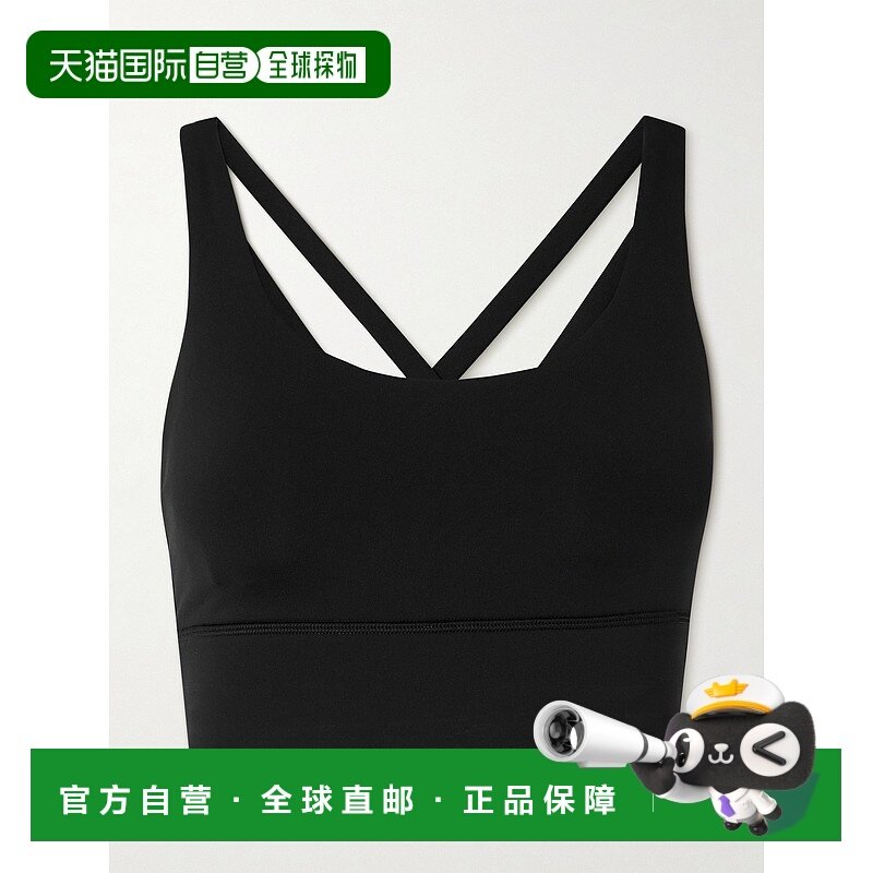 1h可退 潮奢 Lululemon 女士 Energy Luxtreme™ 长款运动文胸 LW2