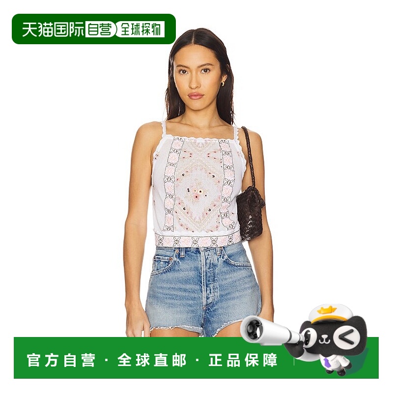 1h可退 潮奢 Free People 自由人 女士 游园会上衣 OB2175896针织
