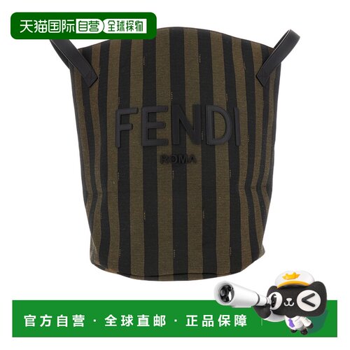 FENDI 男童背心 7VB018AVMUF0TA5 SS2026 花色 条纹手提包