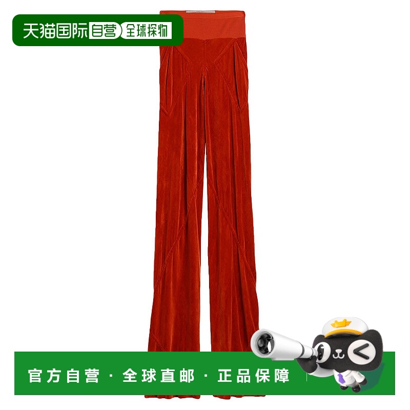 1h可退 潮奢 Rick Owens Lilies 瑞克 欧文斯 女士 休闲长裤