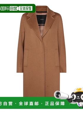 1h可退 潮奢 MaxMara 麦斯玛拉 女士 ARDENNE 驼色羊绒大衣 25210